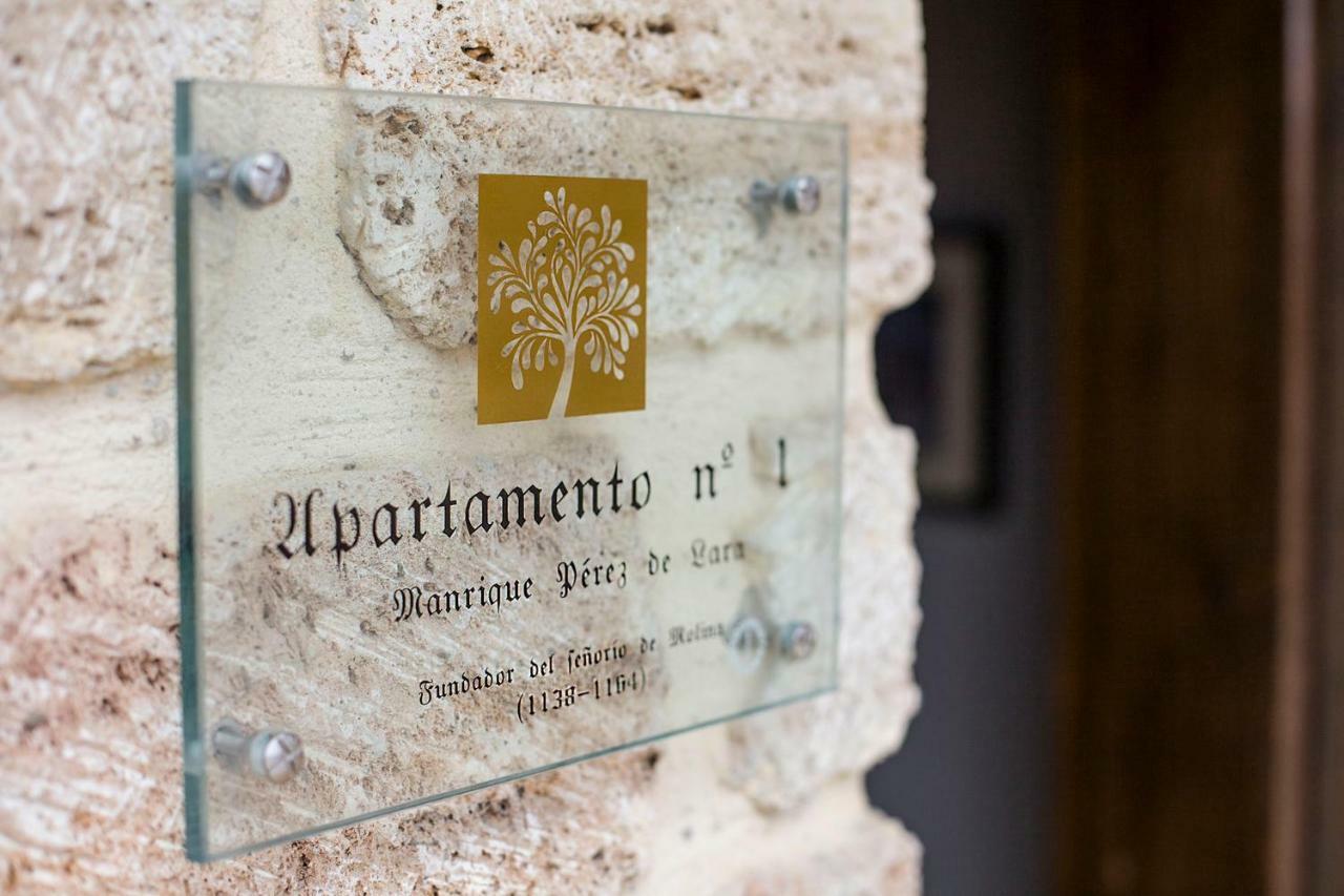 Apartamentos Rurales De La Sexma Del Sabinar Corduente Extérieur photo